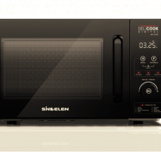Microondas Deli Cook Digital MD-222NG