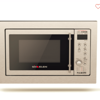 Microondas Empotrable Deli Cook MDE-26IN