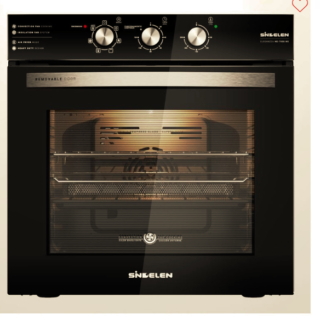 Horno Eléctrico Empotrable Air Fryer HE-7500NG