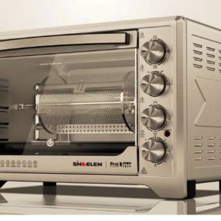 Horno Eléctrico HE-450IN • Easy Cook 45