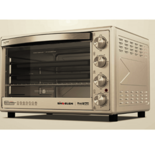Horno Eléctrico HE-600IN • Easy Cook 60