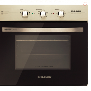 Horno Eléctrico Empotrable HE-7200IN